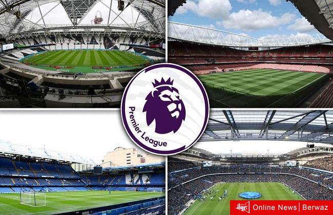 ملاعب كرة القدم الإنجليزية