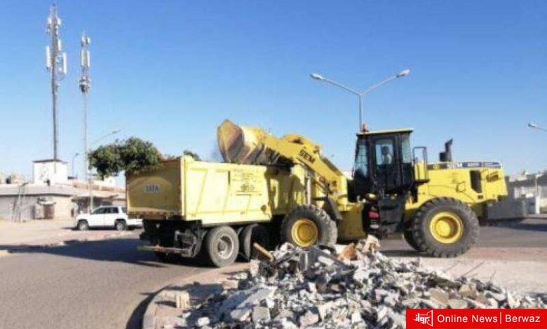 منطقة الفردوس