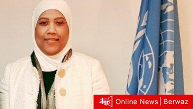 نوف العياضي