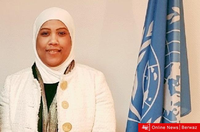 نوف العياضي