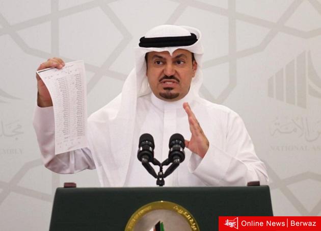 النائب د. هشام الصالح