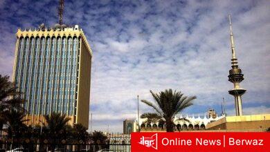 وزارة الإعلام