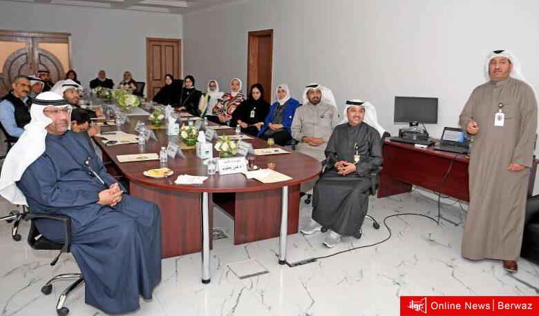 وزارة التربية