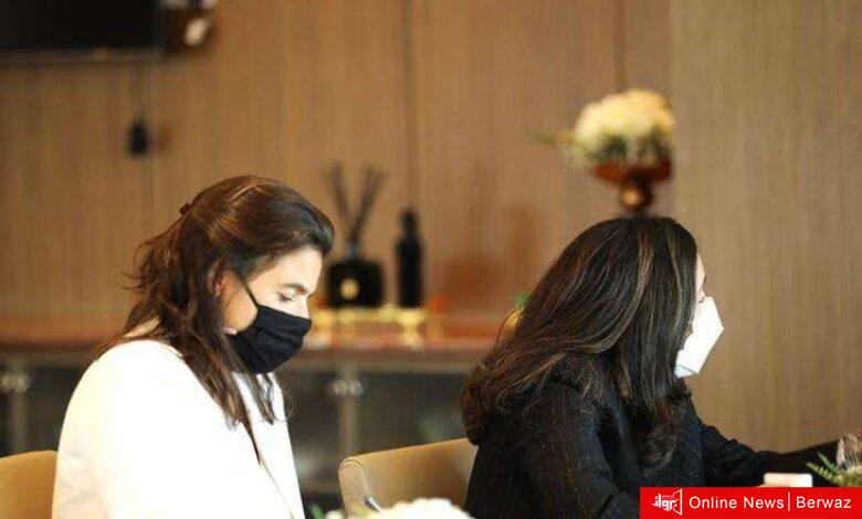 وزارة التربية