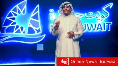 وزير الإعلام والثقافة عبدالرحمن المطيري