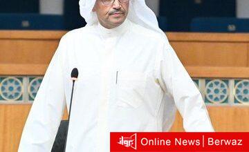 النائب محمد براك المطير