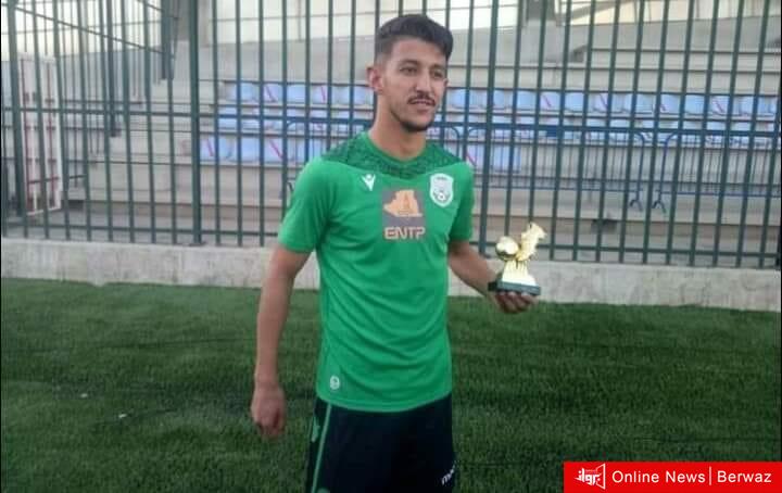 القادسية والكويت