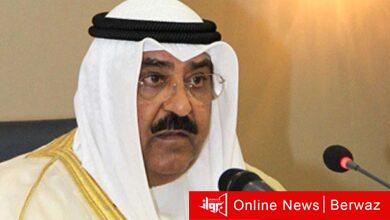 الشيخ مشعل الأحمد