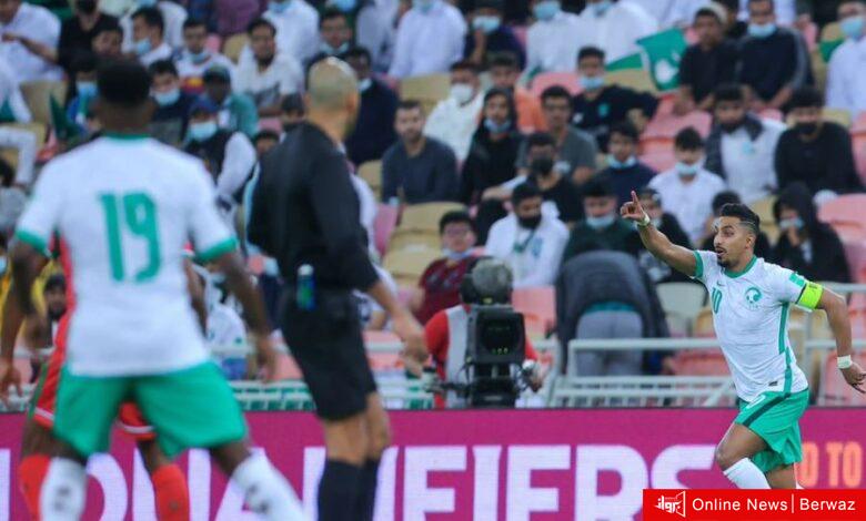 المنتخب السعودي