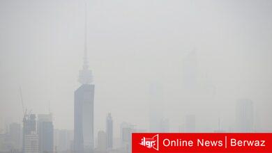 وزارة الداخلية