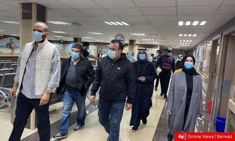 وزارة الصحة