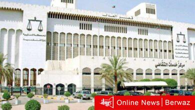 فهد الرجعان