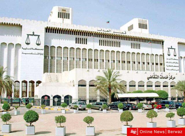 فهد الرجعان