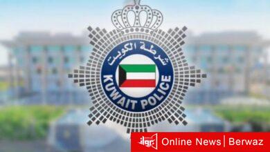 الطفلة المفقودة