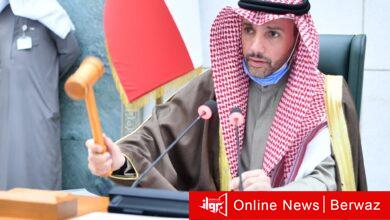 بنك الائتمان