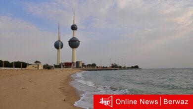 طقس الكويت