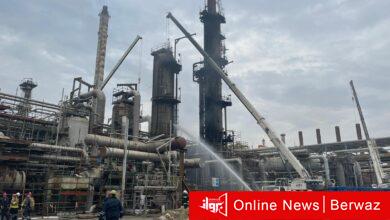 البترول الوطنية