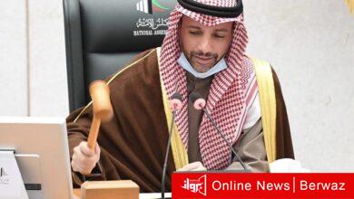 مرزوق الغانم