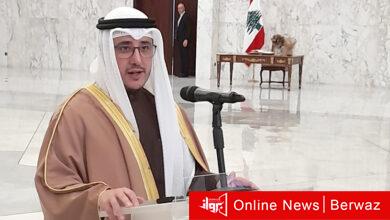 وزير الخارجية