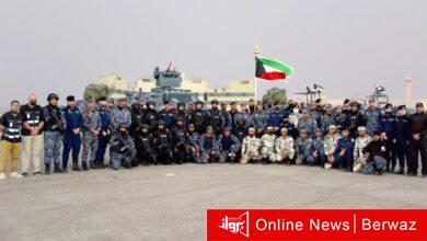 القوة الكويتية