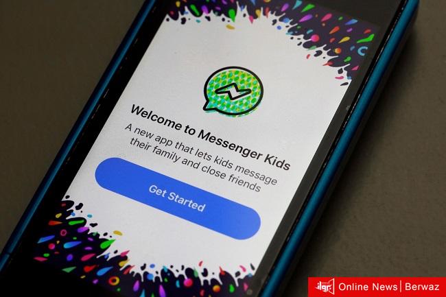 Facebook Messenger Kids