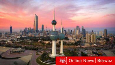 طقس الكويت اليوم