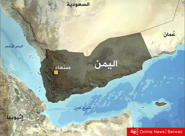 التحالف العربي