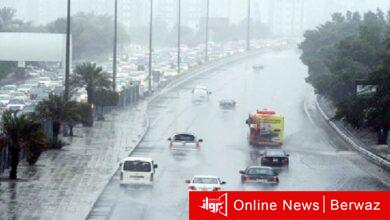 وزارة الداخلية