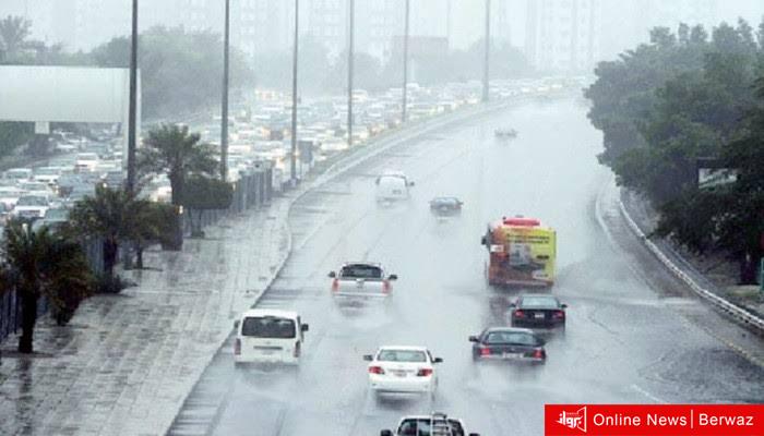 وزارة الداخلية