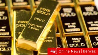 أسعار الذهب