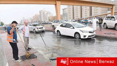 وزارة الأشغال