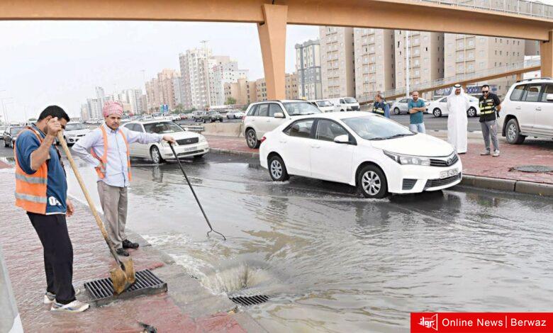وزارة الأشغال