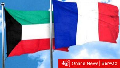 علم الكويت وفرنسا
