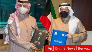 البيئة والنفط توقعان مذكرة تعاون