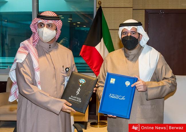 البيئة والنفط توقعان مذكرة تعاون