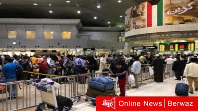 الحجر للمسافرين