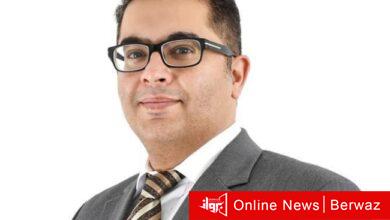 الدكتور غانم السالم