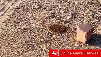 اللغم المبلغ عنه بمنطقة الصبية