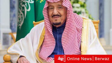 الملك سلمان بن عبدالعزيز