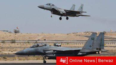 تحالف دعم الشرعية