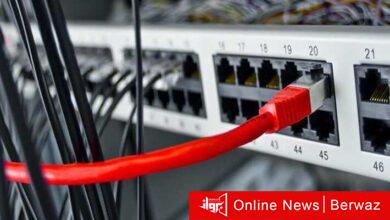 خدمات الإنترنت