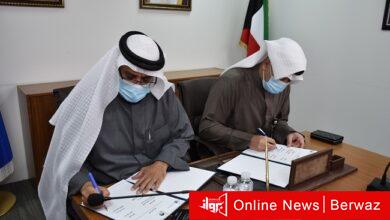 توقيع مذكرة تعاون مشترك بين حماية المنافسة والمشروعات الصغيرة