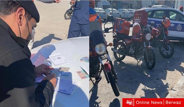 حملة مرورية على عدد من المناطق