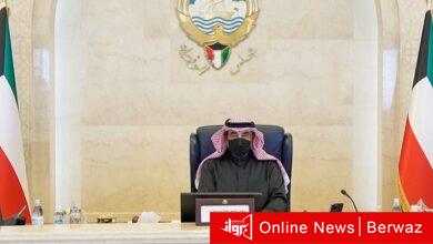 رئيس مجلس الوزراء