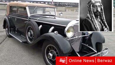 سيارة الملك فيصل الأول