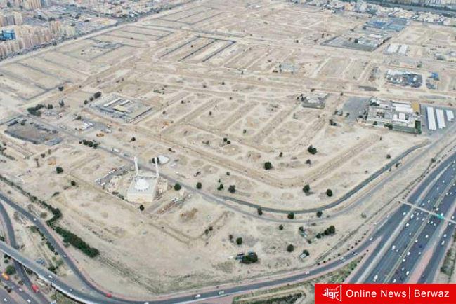 بلدية الكويت