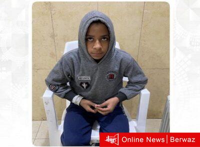 صورة الطفل المفقود بضاحية عبد الله السالم