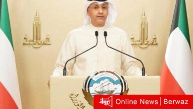 طارق المزرم