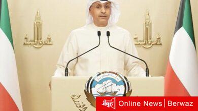 طارق المزرم