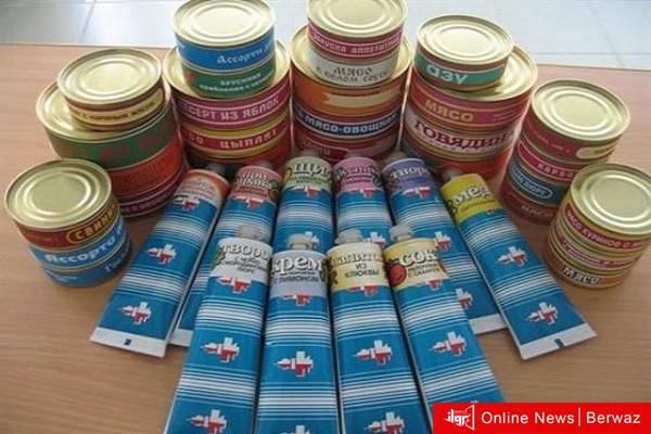 طعام رواد الفضاء